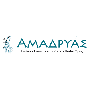 amadrias-logo1.png